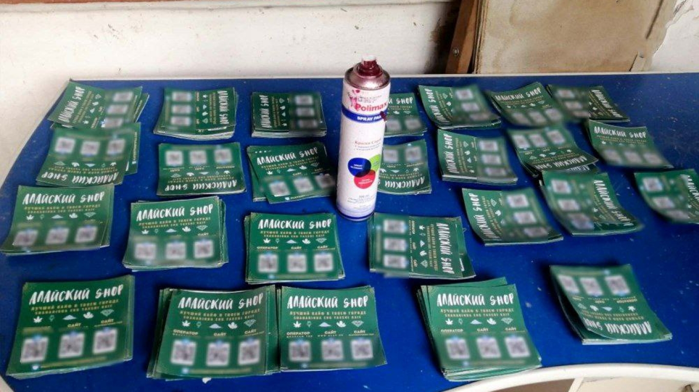 Тошкентда деворларга наркограффити чизиш билан шуғулланган ёшлар қўлга олинди