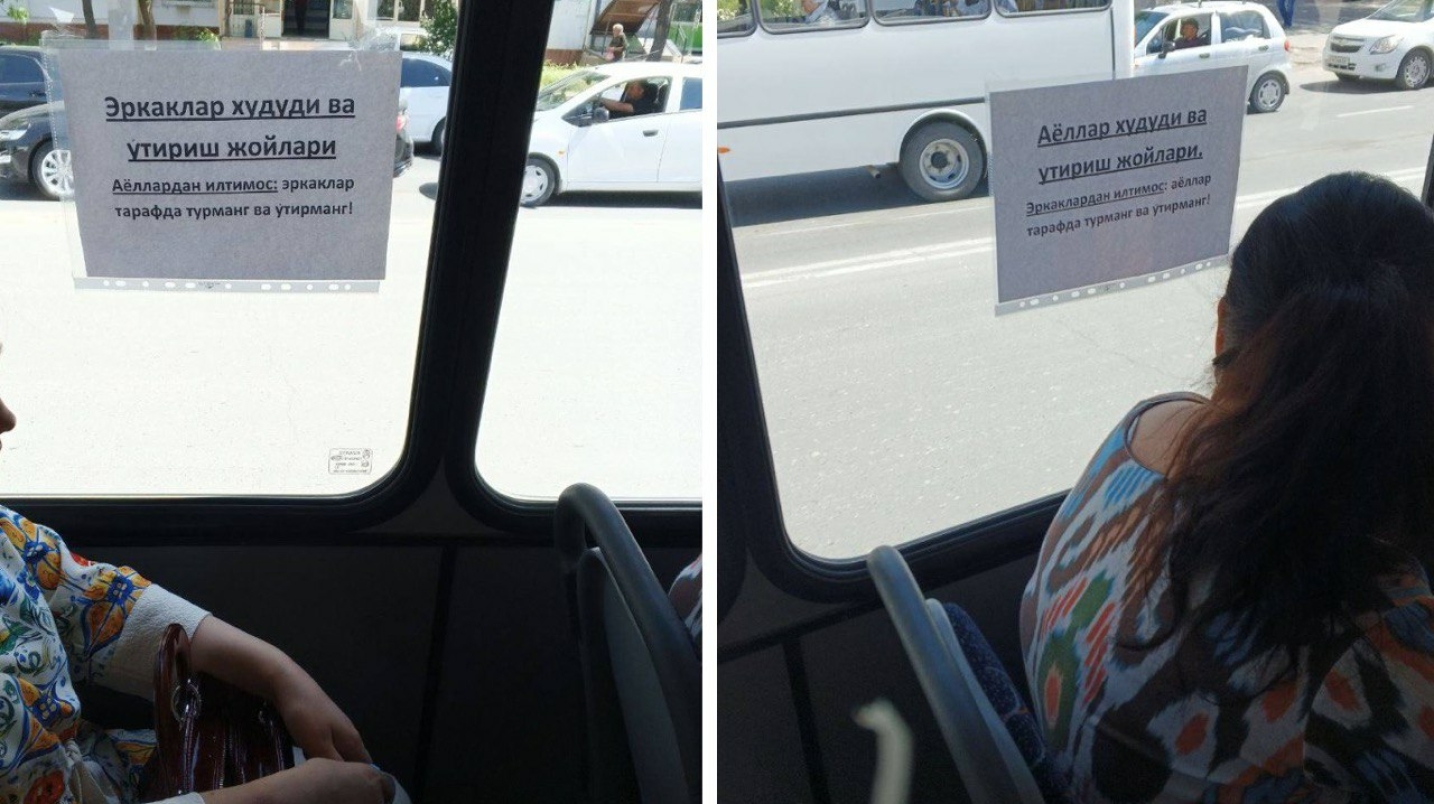 Тошкентда автобусга эркак ва аёлларни алоҳида ўтриши кераклиги ҳақида эълон ёпиштирилди