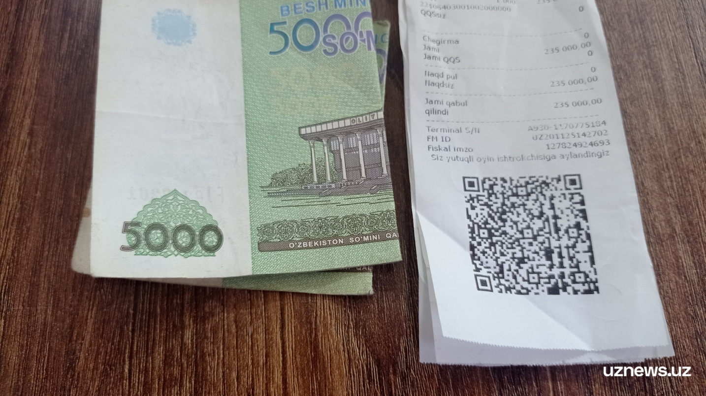 Фатво маркази бир фоизлик кешбэк ҳаромлиги ҳақидаги хабарга муносабат билдирди