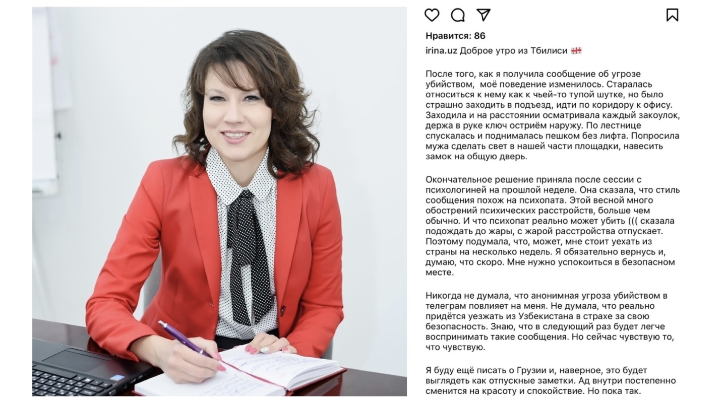 Журналист Ирина Матвиенко ўлим таҳдиди туфайли Ўзбекистонни тарк этди