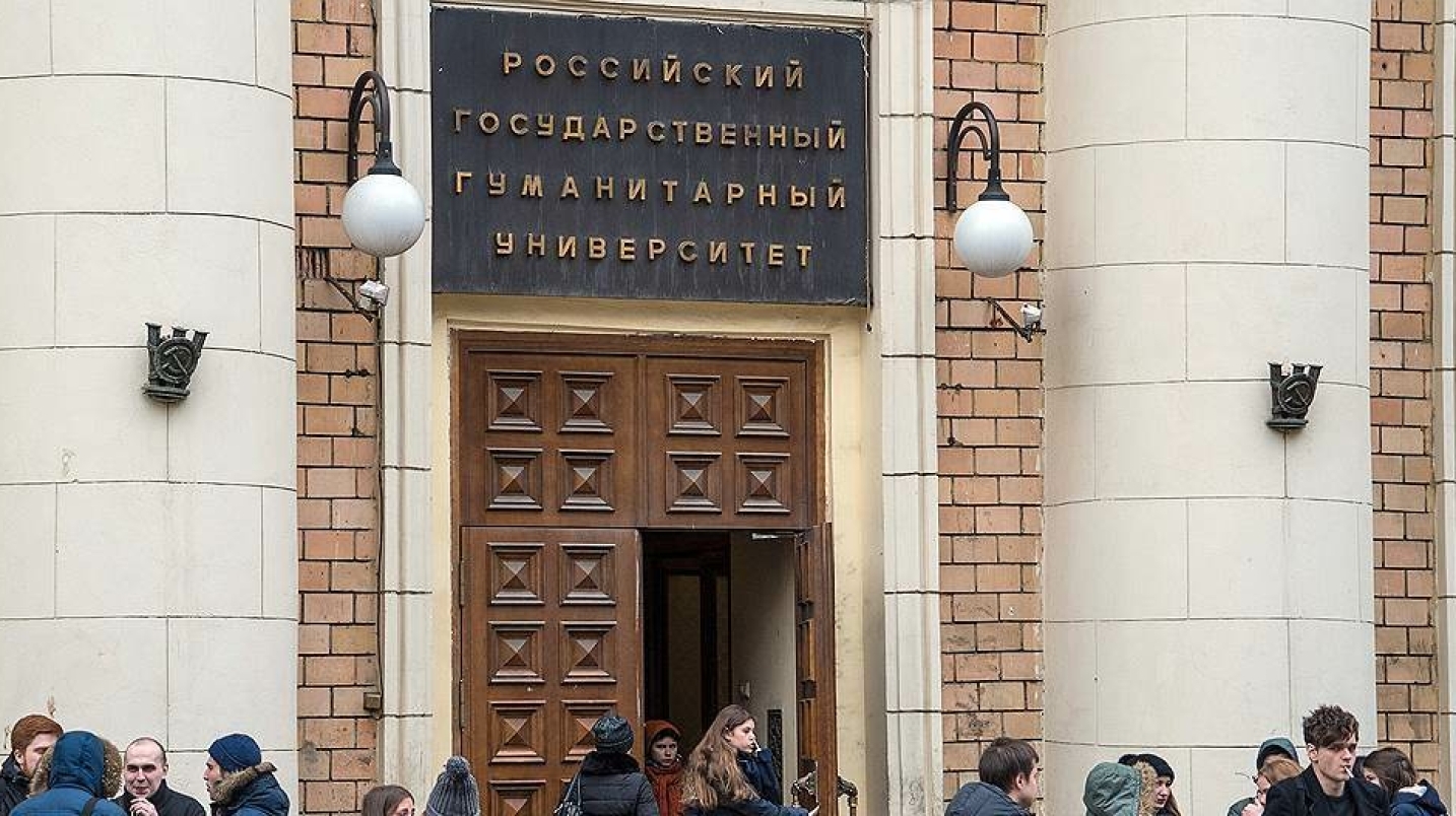 Ўзбекистонда Россиянинг яна учта олий ўқув юрти филиаллари очилади