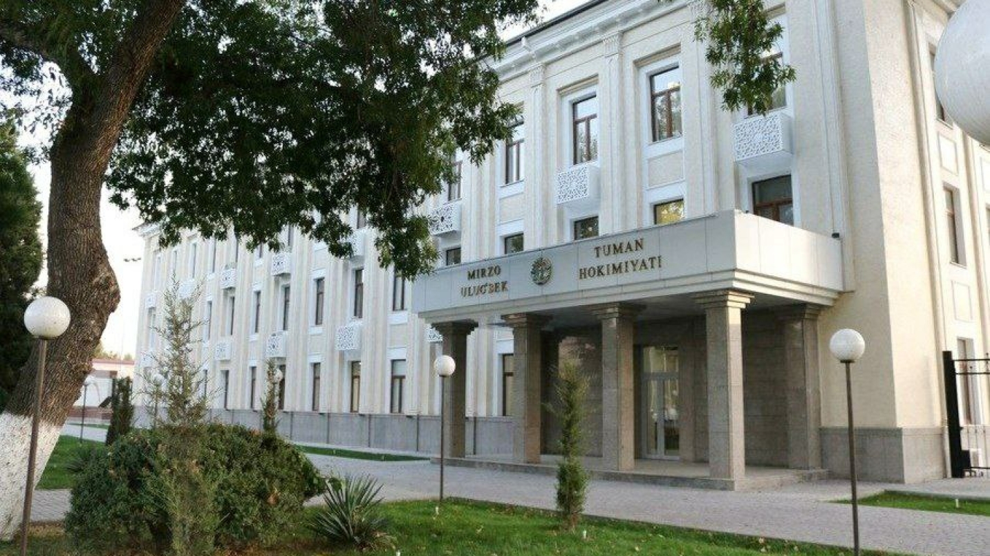 Мирзо Улуғбек тумани ҳокимлиги ходимларига мукофот сифатида 300 млн сўмдан ортиқ маблағ ажратди