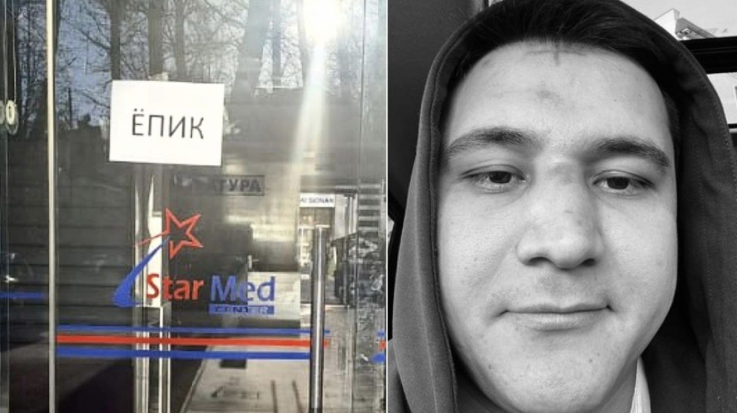 Mitti.vine'ни операция қилган StarМed клиникасининг лицензияси бекор қилинди — видео