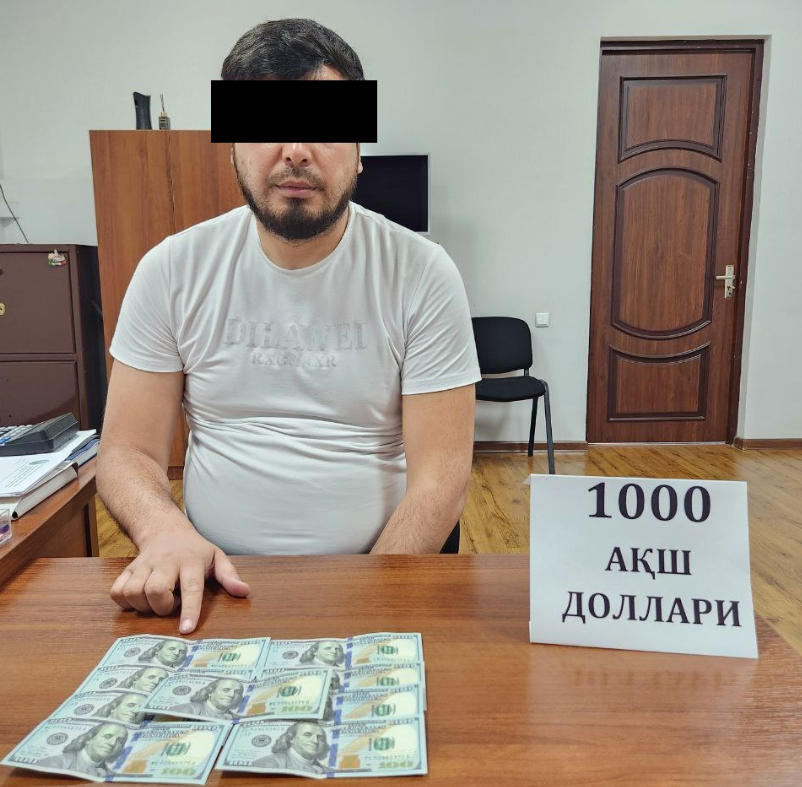 Тошкентда одамларни Ҳажга юборишни ваъда қилиб, пулларини олган МЧЖ раҳбарлари ушланди