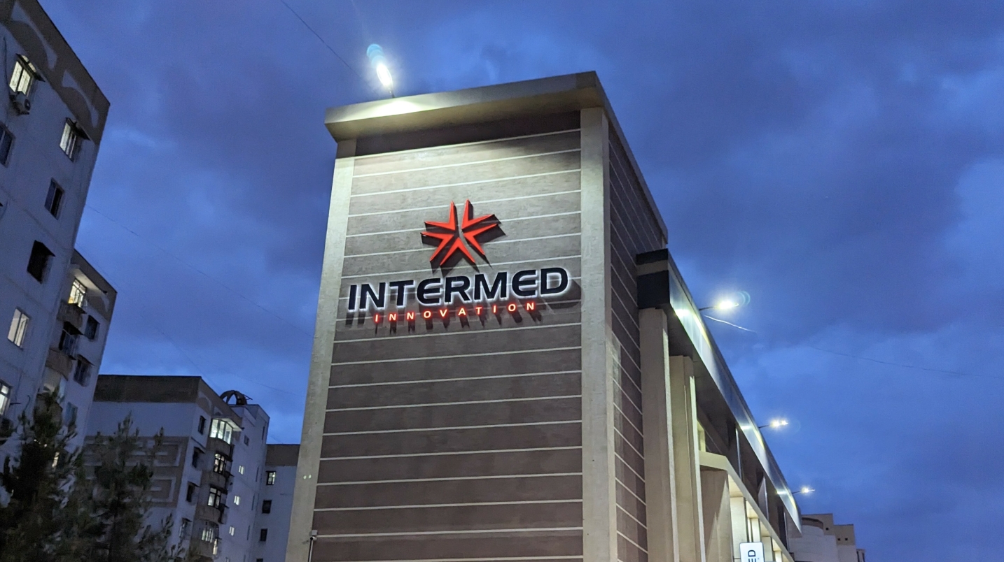 Соғлиқни сақлаш вазирлиги INTERMED INNOVATION хусусий клиникаси лицензиясини бекор қилди