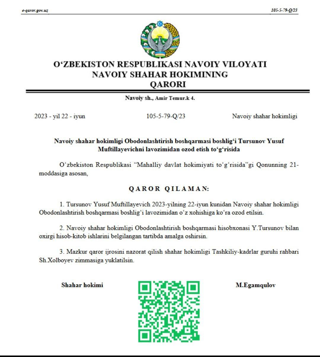 Лавозимига қайта тайинланган Навоийдаги ободонлаштириш бошқармаси бошлиғи лавозимидан озод этилди