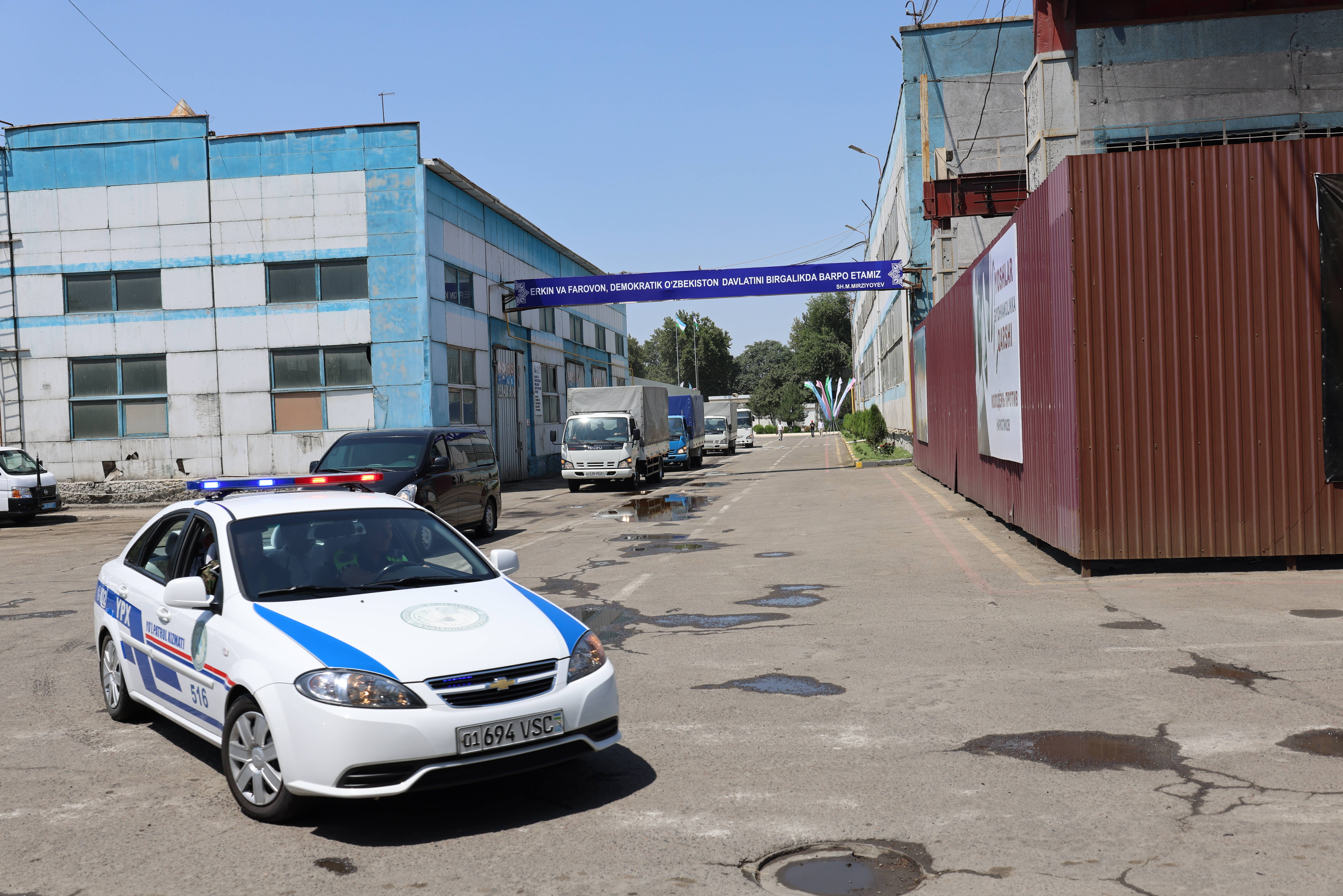 Тошкентда 2 тонна гиёҳванд моддалар ёқиб юборилди — фото