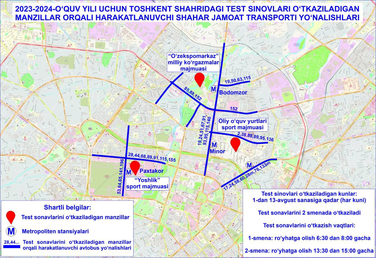 Тошкентда ОТМга кириш тести кунлари соат эрталабки 5 дан автобус қатнови йўлга қўйилади — рўйхат