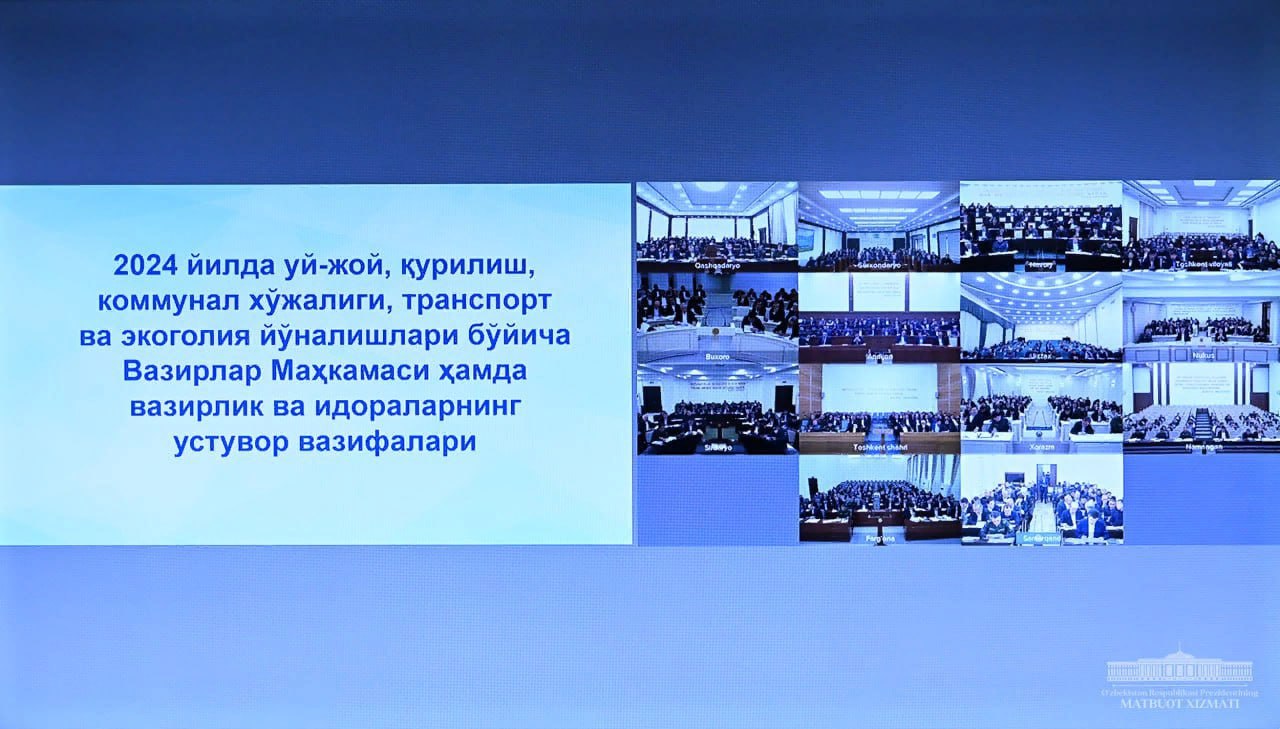 “Турли услубдаги бинолар ёнма-ён қурилиб, шаҳарларнинг архитектура қиёфаси бузилмоқда” — Президент Қурилиш вазирлигини танқид қилди