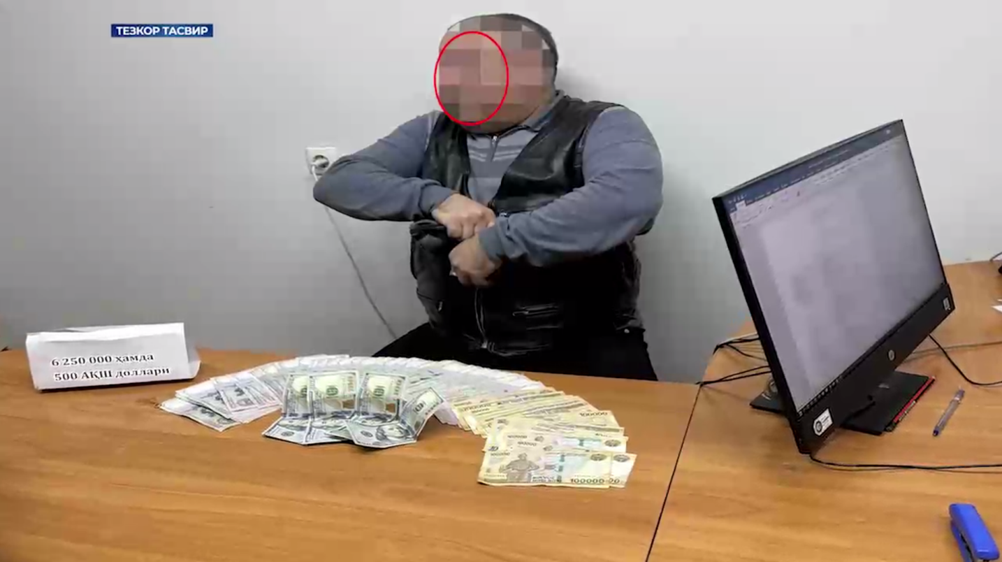 Судья $1000, Миллий Гвардия ходими эса $1,5 пора билан ушлади — видео