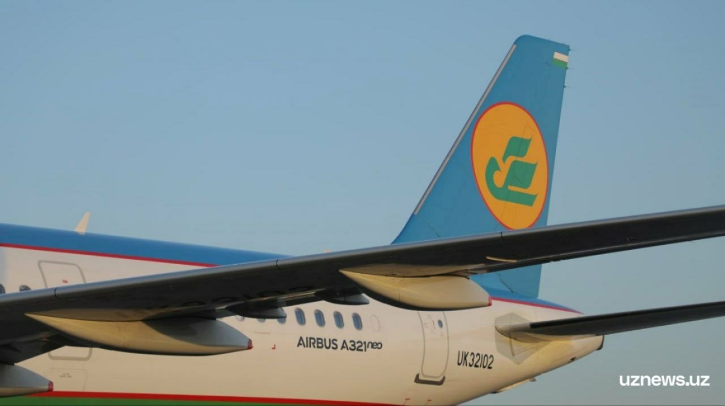 Uzbekistan Airways Домодедово ва Внуководан парвоз қиладиган йўловчиларга мурожаат қилди