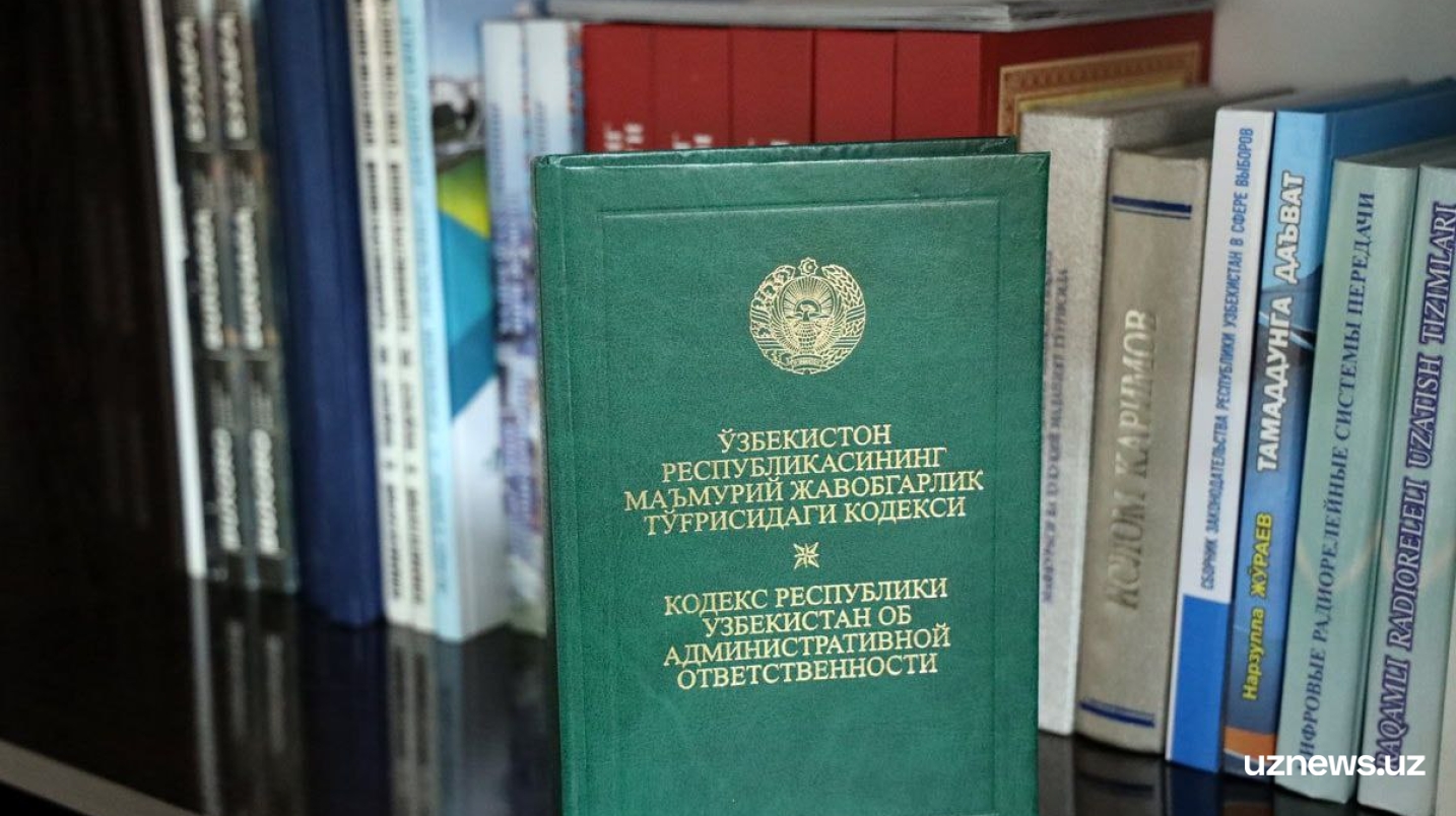 Қасддан баданга енгил шикаст етказишнинг бир тури энди жиноий жиноят эмас