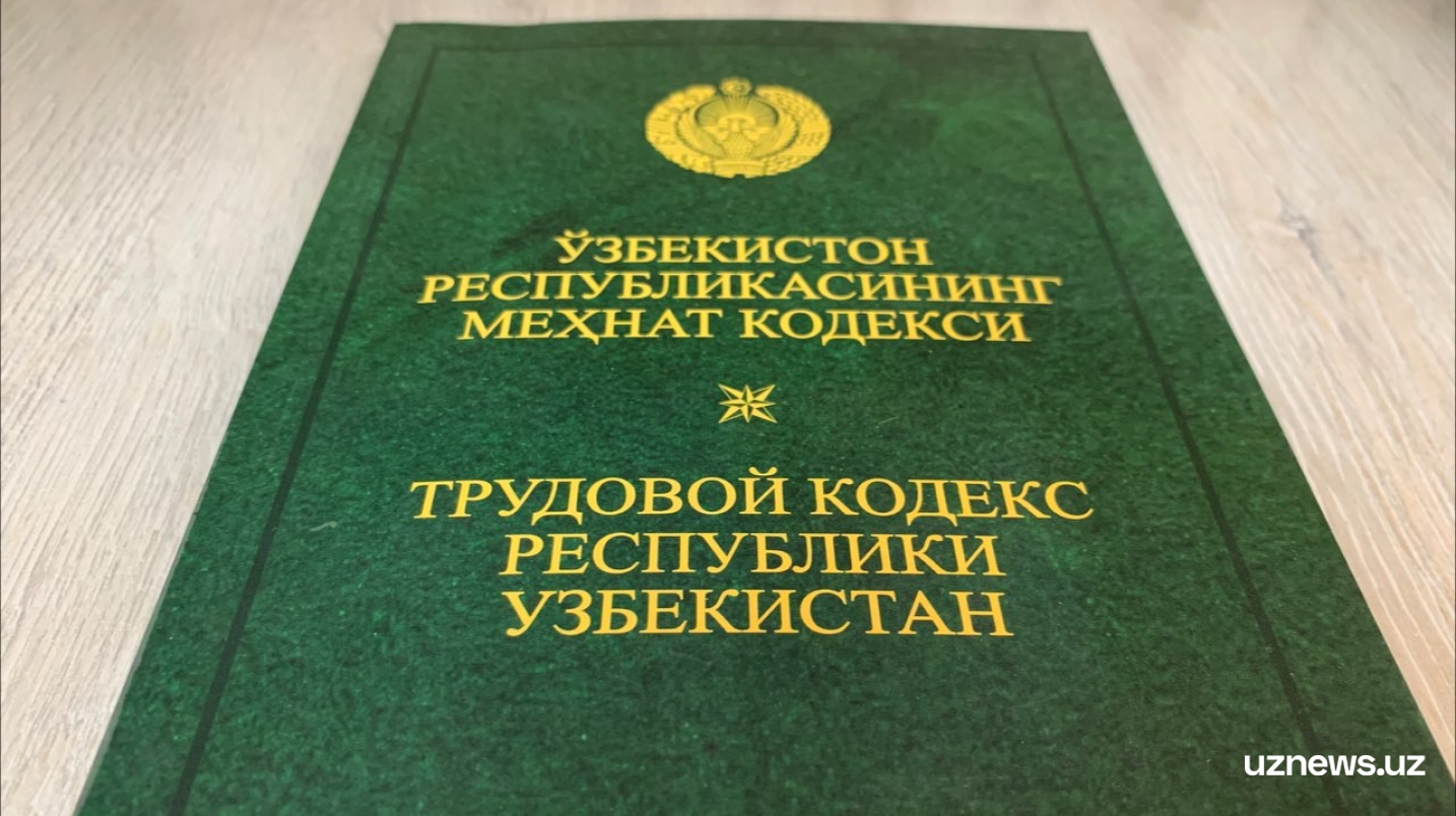 Эндиликда айрим давлат ташкилотларининг ходимлари қариндошлари билан бирга ишлаши мумкин