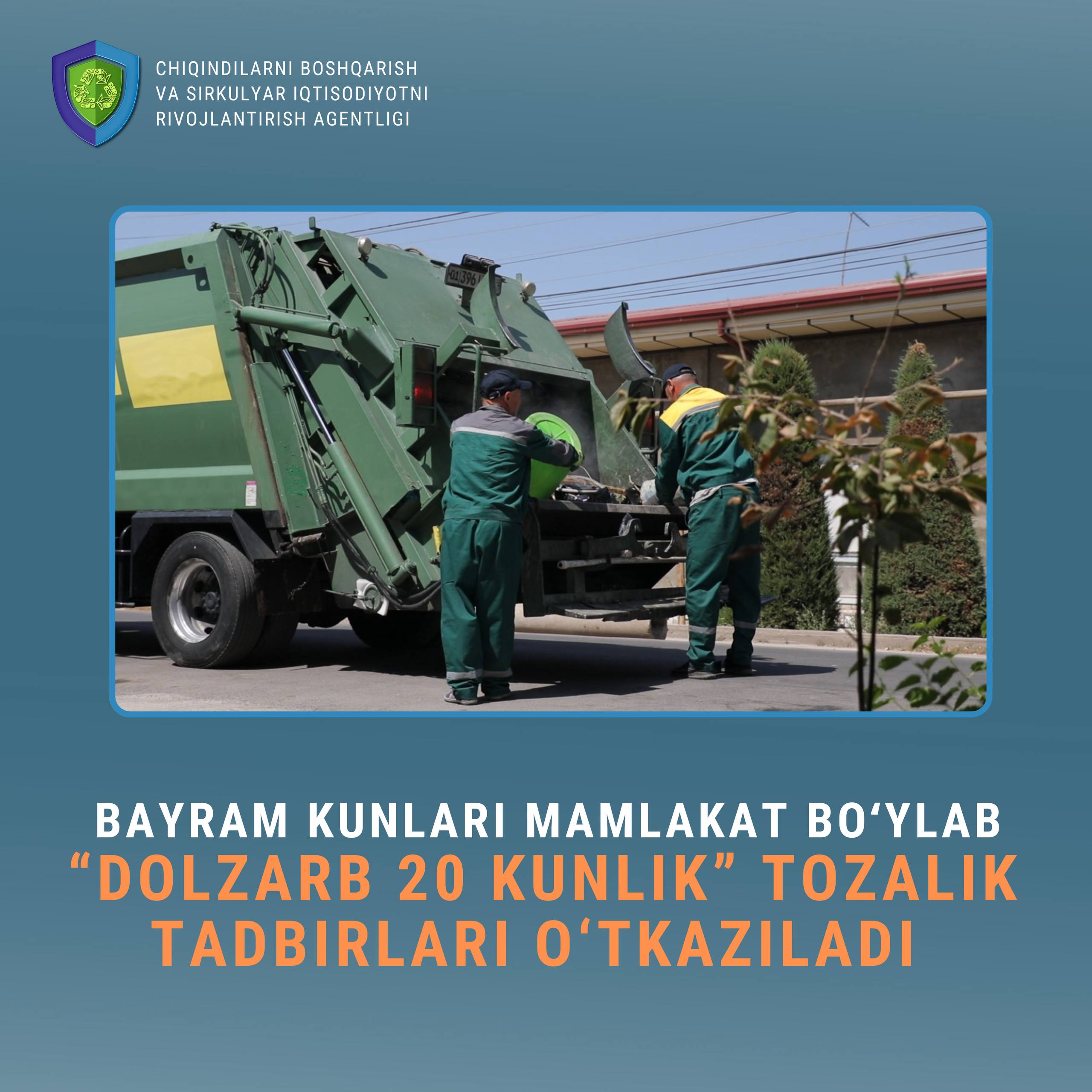 Bayram kunlari mamlakatimiz boʻylab “Dolzarb 20 kunlik” tozalik tadbirlari o‘tkaziladi