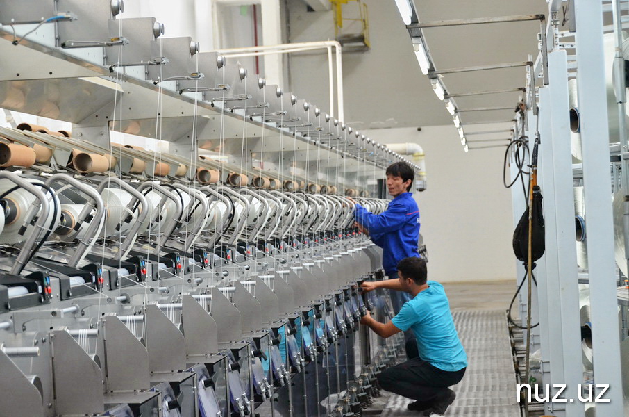 2025 йилда Ўзбекистонда бизнес муҳит таҳлили – Иқтисодий тадқиқотлар ва ислоҳотлар маркази тадқиқоти