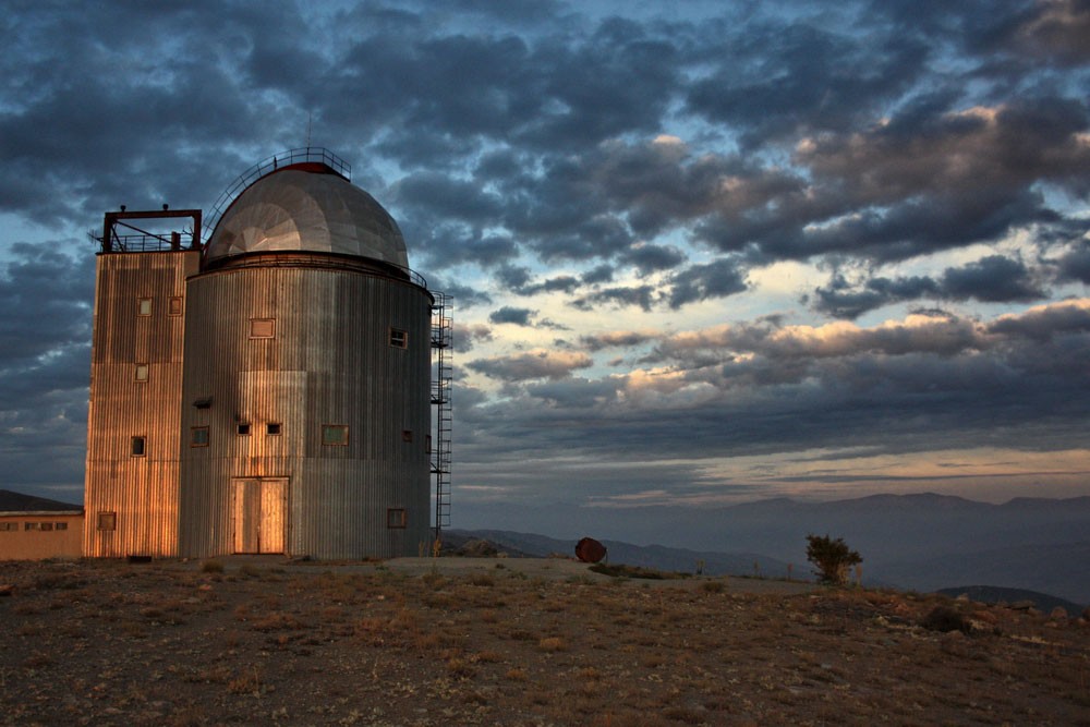 Фанлар академияси Астрономия институти олимлари NASA халқаро мукофоти билан тақдирланди