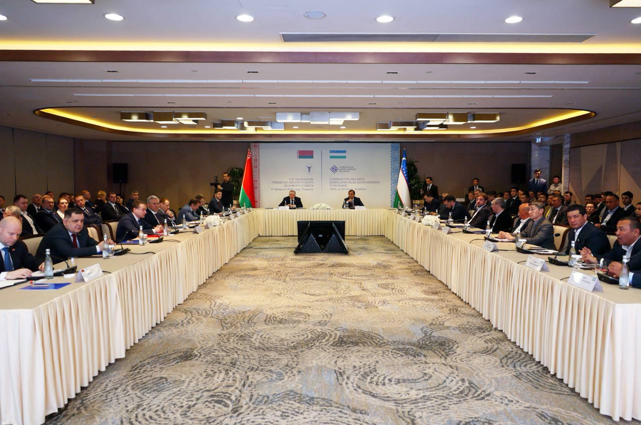 Тошкентда Ўзбекистон ва Беларус ишбилармонлар кенгашининг бешинчи йиғилиши ўтказилди
