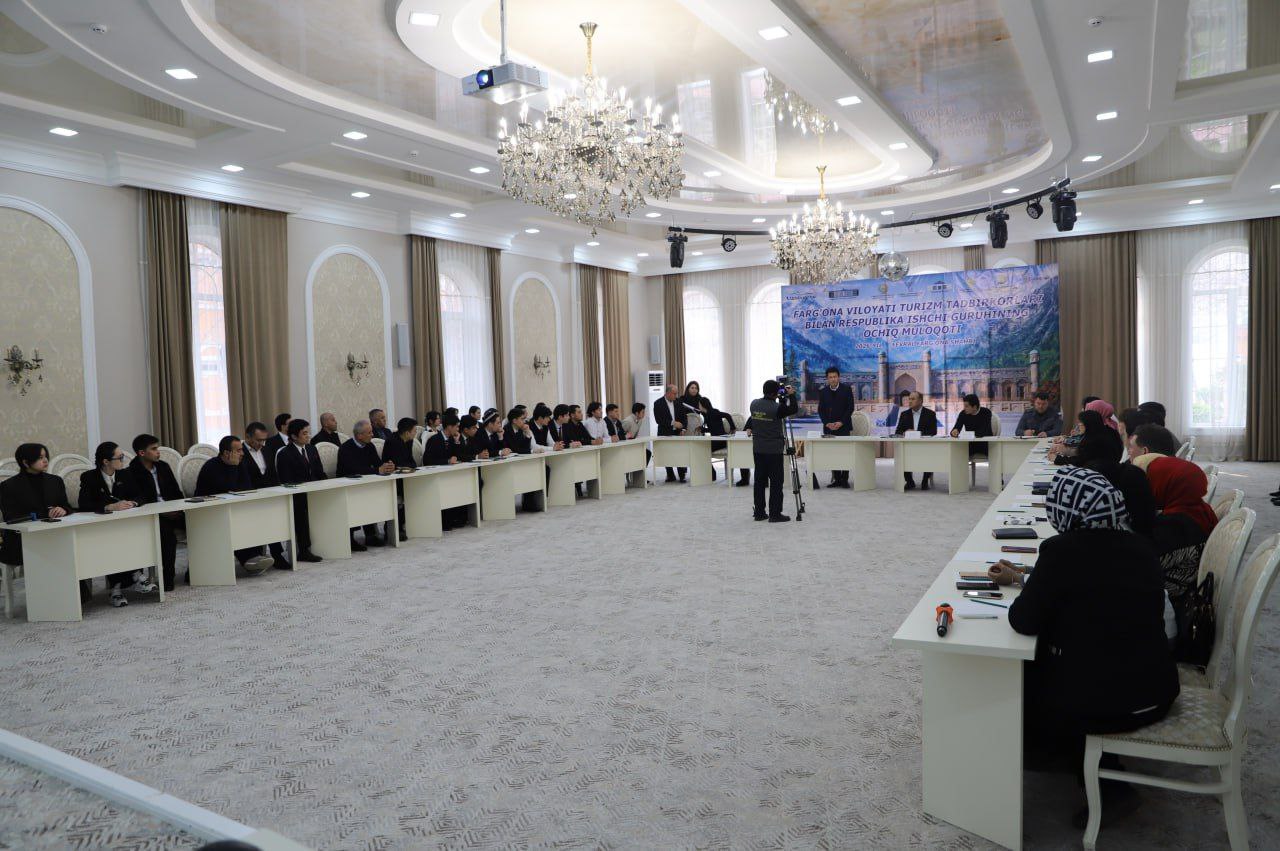 Фарғона вилоятида туризм соҳасини ривожлантириш масалаларига бағишланган очиқ мулоқот бўлиб ўтди