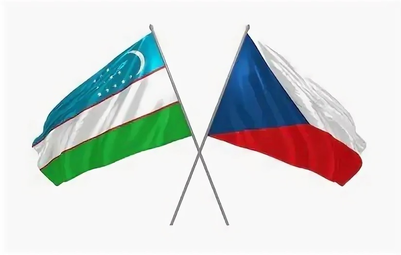 Ўзбекистон ва Чехия ҳамкорликнинг янги босқичига чиқмоқда