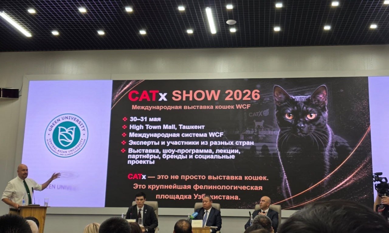 Тошкент май ойи охирида халқаро Cat Expo 2026 кўргазмасига мезбонлик қилади