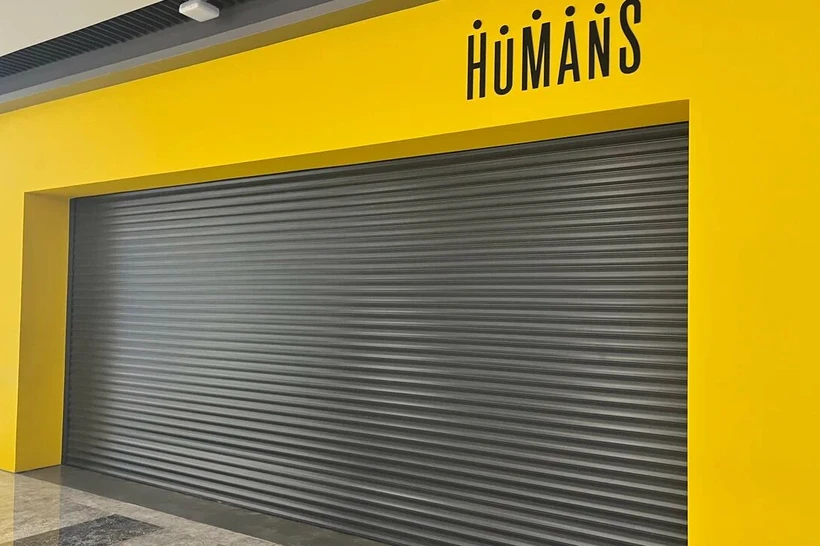 «Humans» ишида дастурий маҳсулот тақдири муҳокама қилинмоқда