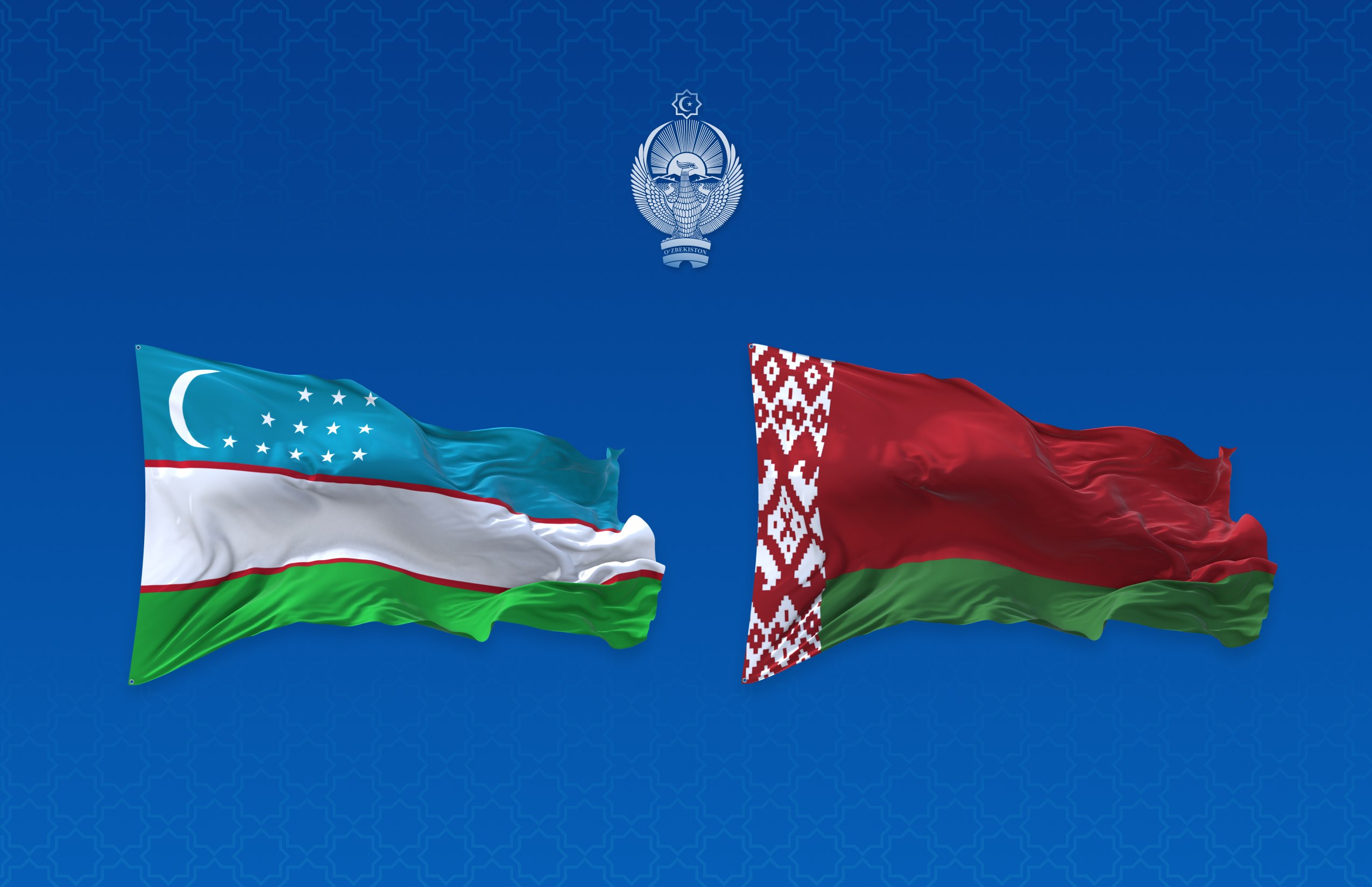 Шавкат Мирзиёев 8-9 июль кунлари расмий ташриф билан Беларусьга боради