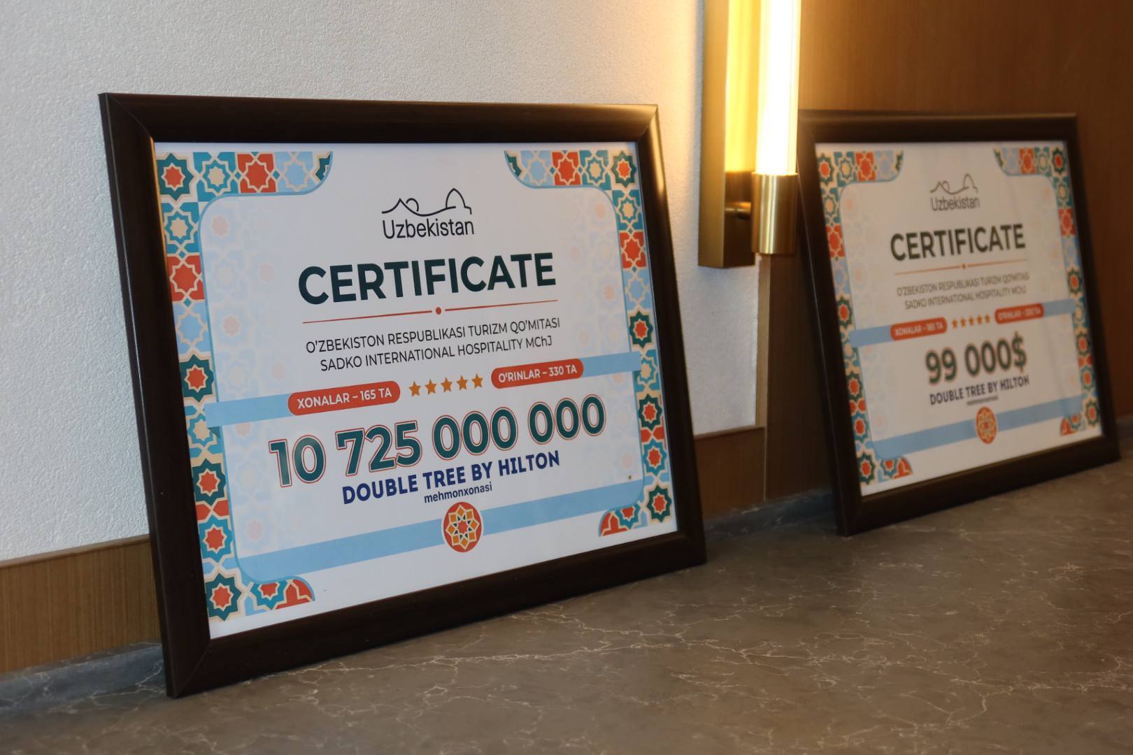 DoubleTree by Hilton меҳмонхонасига давлат субсидияси ажратилди