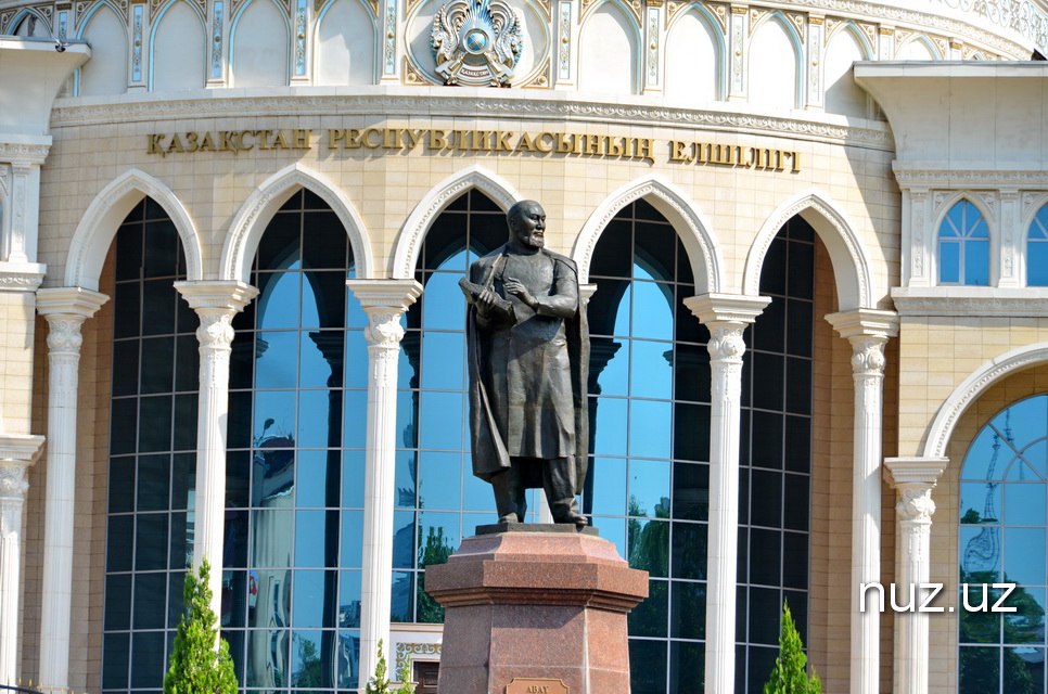 Тошкентда буюк қозоқ шоири Абай Қунанбаев таваллудининг 181 йиллиги нишонланди