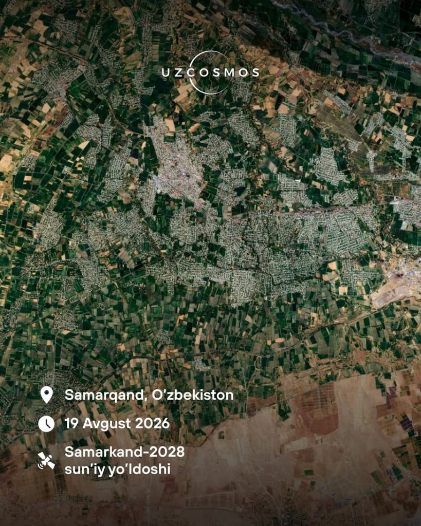 «Samarkand 2028» сунъий йўлдоши Самарқанднинг илк космик суратларини узатди «Samarkand 2028» сунъий йўлдоши Самарқанднинг илк космик суратларини узатди