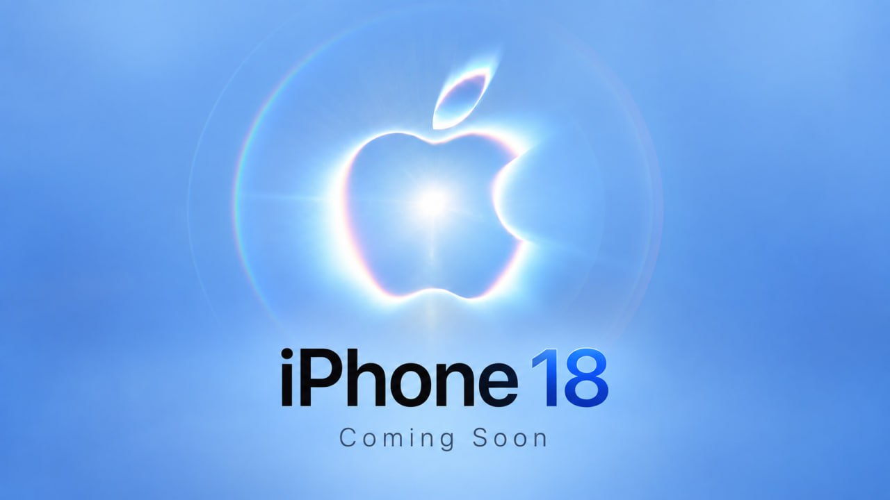 9 сентябрь куни iPhone 18 Pro’нинг тақдимоти кутилмоқда