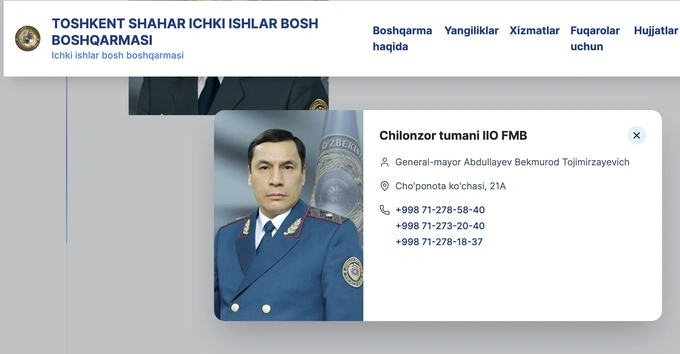Бекмурод Абдуллаев Чилонзор тумани ИИО ФМБ бошлиғи этиб тайинланди Бекмурод Абдуллаев Чилонзор тумани ИИО ФМБ бошлиғи этиб тайинланди
