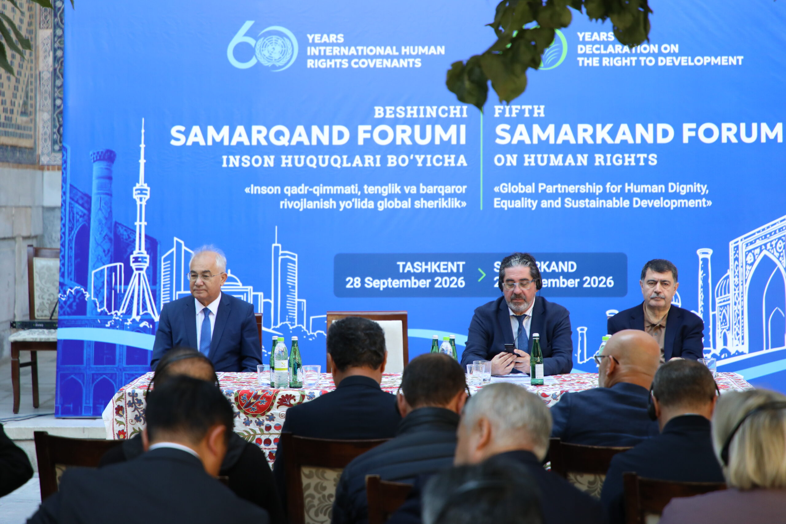 «Самарқанд тасаввури-2040: инсон қадр-қиммати, тенглик ва барқарор тараққиёт йўлидаги глобал ҳамкорлик»