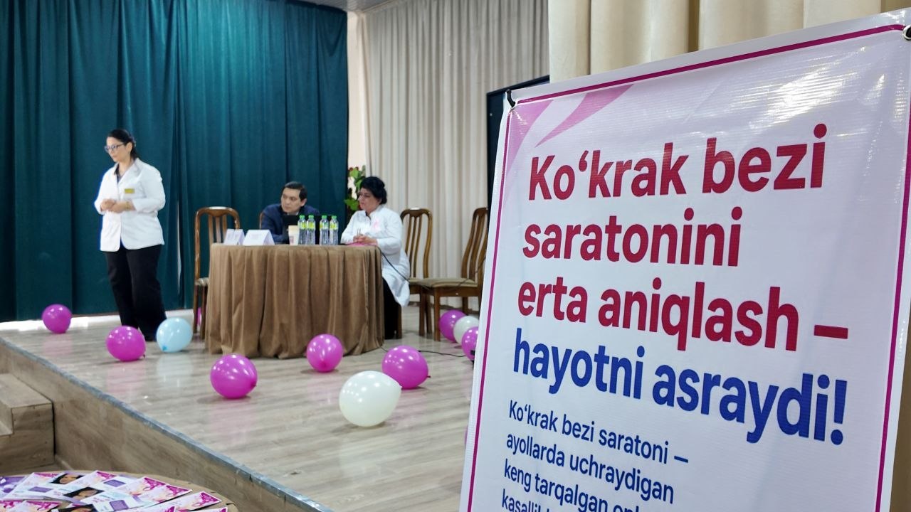Кўкрак бези саратонини эрта аниқлаш — ҳаётни асраш кафолати!